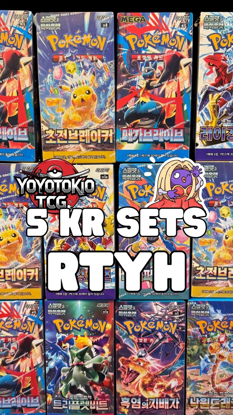 5x sets Rip till you hit (Ex don’t count)